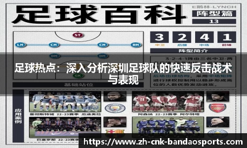 半岛体育首页