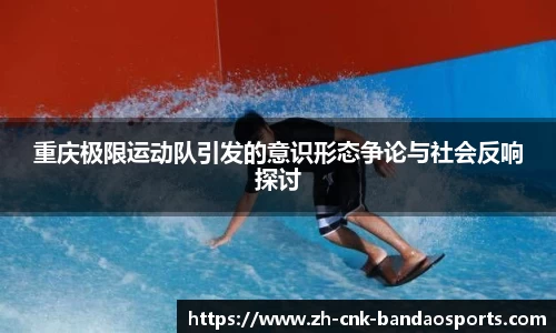 半岛体育APP