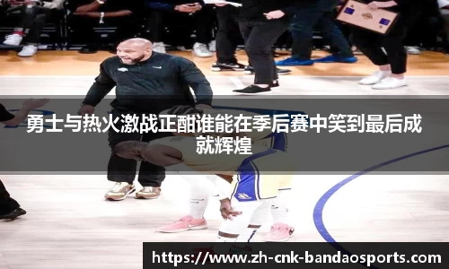 半岛体育APP