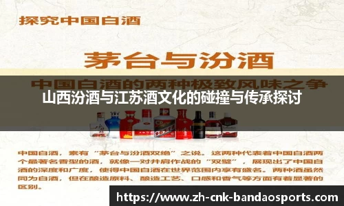 半岛体育首页