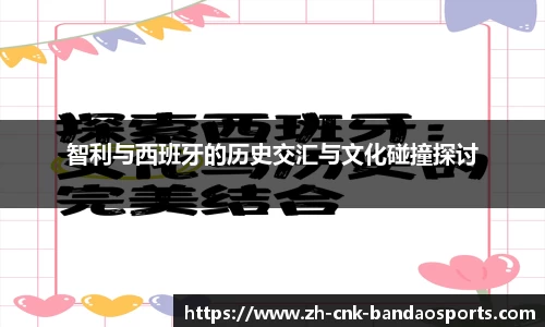 半岛体育APP